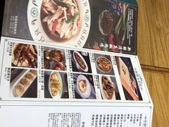 -胖老汉椒麻鸡清真新疆菜(西御街店)