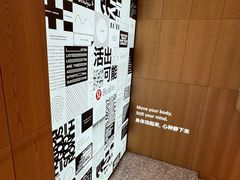 -lululemon(新天地店)