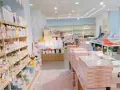 -鹏佳腾学生文创