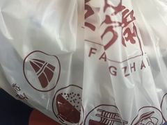 -五芳斋(中山大道总店)