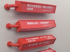 -乐刻运动健身(银江科技园店)