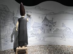 -上海动漫博物馆