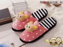 -茂业百货(东门店)