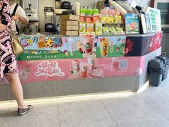 -沪上阿姨·精选茶饮(富力又一城店)