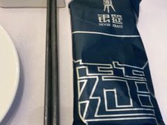-银筵(武夷路店)