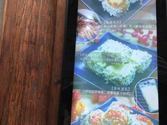 -品腐记·豆腐王朝(老门东总店)