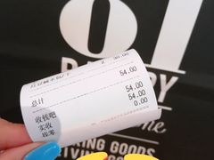 -81BAKERY(大学路店)