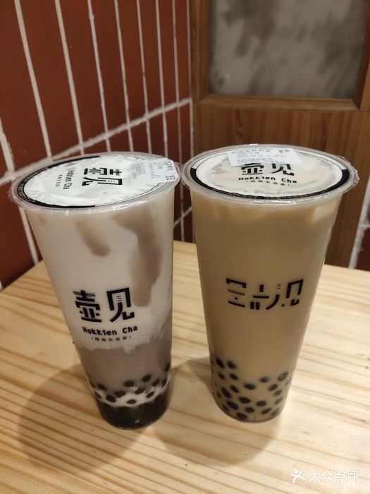 壶见hokkiencha(仓山万达店)图片 第600张