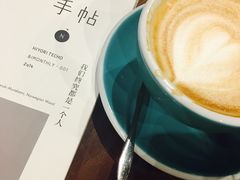账单-醒味咖啡馆(南市桥巷店)