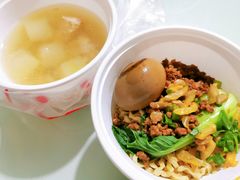 -乾厨府(乌山西路金樽店)