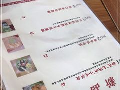 -曼谷食堂·泰国家庭料理(丹桂路店)