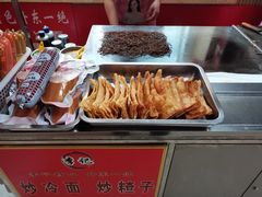 -李记特色五谷杂粮鸡蛋果子