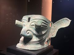 -三星堆博物馆