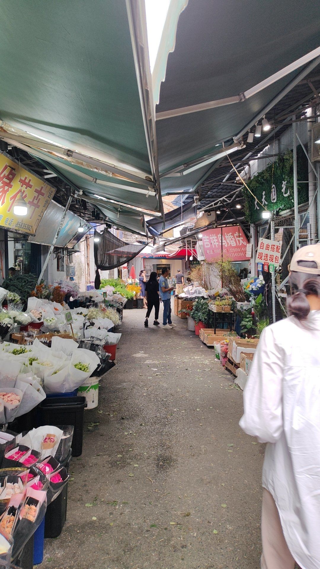 循礼门鲜花市场