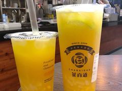 -茶百道(新城市广场店)