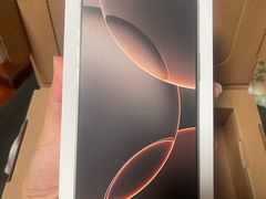 -Apple零售店(成都太古里店)