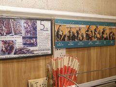 -清真私房烧烤·炭烤鲜牛(创始店)