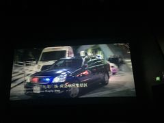 -幸福蓝海国际影城(苏州凤凰店)