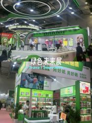 -魔型社烫染店