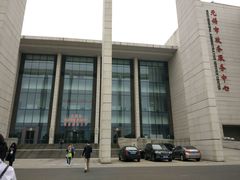 -无锡市市民中心