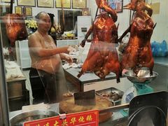 -黄连大头华烧鹅(萧地大马路店)