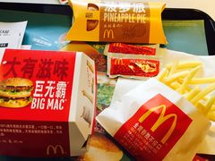 -麦当劳(鼓楼店)