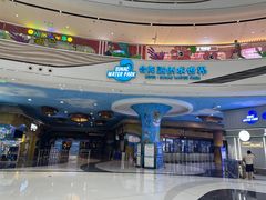 -合肥融创水世界