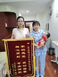 -诗安月子中心(建华南大街店)