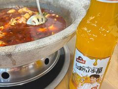-九寨沟石锅鱼(沣峪口二十年店)
