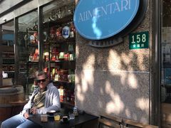 -Alimentari早午餐(安福路店)