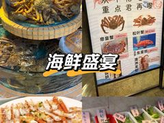 -荔城生鲜盛宴(番禺旗舰店)
