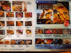 -深蓝金枪·深海鱼刺身(吉大店)