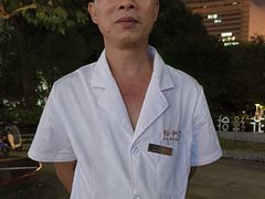 -裕和堂中医推拿艾灸(太古汇臻品店)
