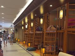 -汤连得温泉馆(宝山店)