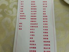 -宝塘茶楼