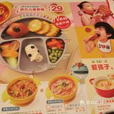 最具有人气的亲子餐厅