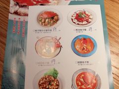 菜单-原製原味(普陀山磐龙店)