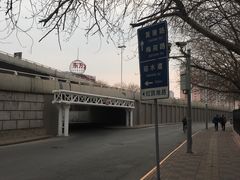-东方之珠洗浴休闲广场(南开店)