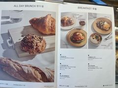 -BAKER&SPICE(祥云小镇店)