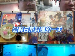 -IPSTAR·潮玩星球·主题店(上海店)