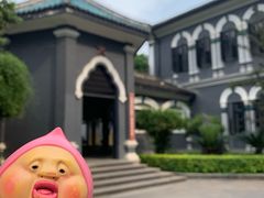 -湖南省立第一师范学校旧址