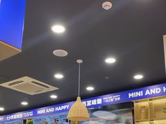 -弄堂咪道-饭香·面香·馄饨香(兴梅店)