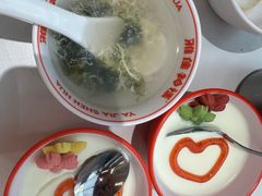 -雅佳神话·麻辣烤鱼(新街口店)