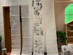 -宾果蒙特梭利托育儿童之家幼儿园(爱琴海店)