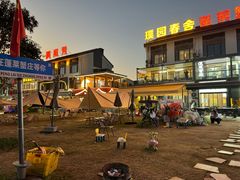 -七的湖·晚芳亭·阳澄湖农家菜·大闸蟹(莲花岛店)