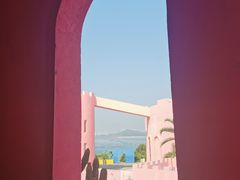 -漳州滨海火山岛自然生态风景区