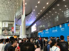 -上海跨国采购会展中心