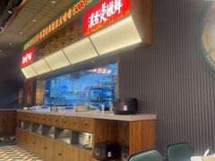 -火啫啫·粤式啫啫煲(南京弘阳店)
