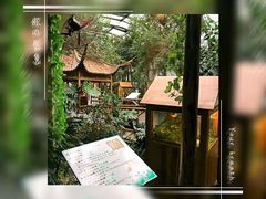 -上海大自然野生昆虫馆(东方明珠·爬宠昆虫探索中心)