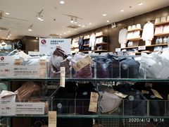 -MUJI无印良品(万达天鹅湖店)